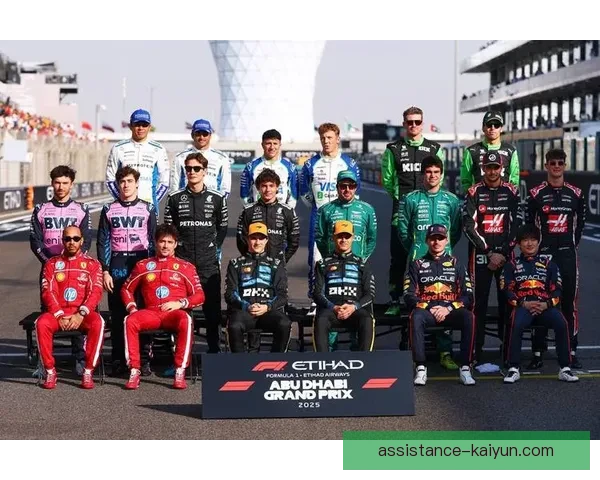 2026赛季F1格局生变豪门车队暗流涌动争冠悬念再起四强博弈升级