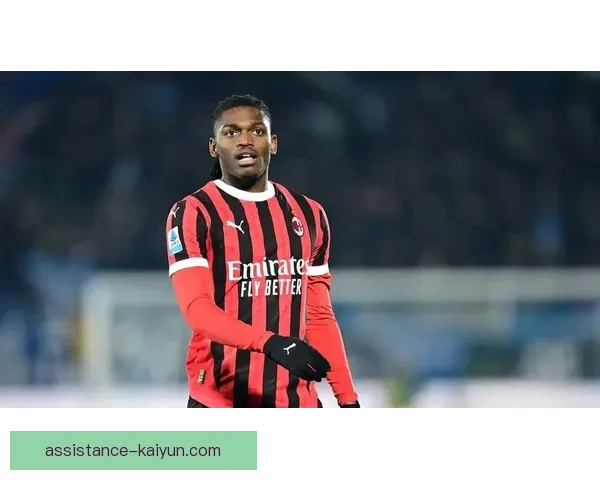 AC米兰俱乐部重建计划全面提速迎来关键转折与新赛季目标展望