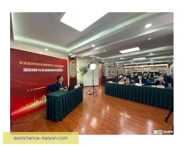 开云地址周边区域深入探索：优质商业与文化融合的独特魅力