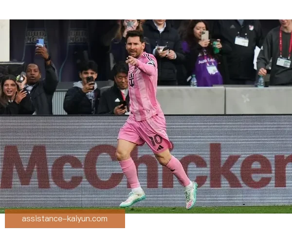 梅西加盟迈阿密国际后首次亮相 展示顶级状态助球队取得连胜