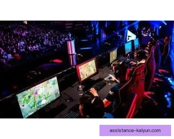 开云电竞：打造全新电竞生态，引领数字娱乐创新潮流