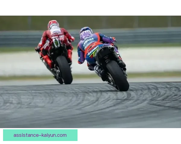 聚焦MotoGP赛季最新战况与车队变局深度解析全景追踪报道专