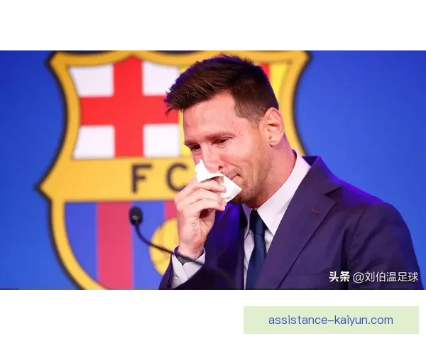 梅西重返巴萨传闻再起 球迷期待他回归领导蓝红时代