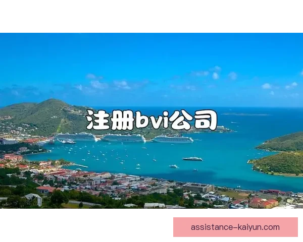 开云体育注册平台全面解析，带你了解如何快速完成账号注册流程