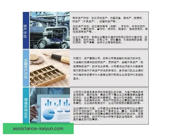 开云体育电脑如何提升用户体验与技术创新发展分析