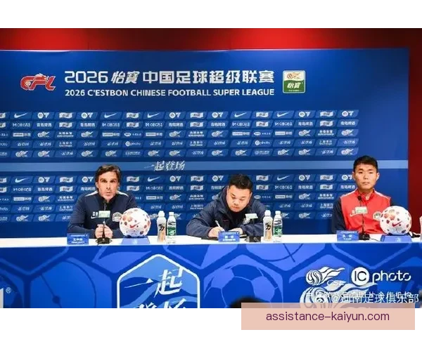 斯特拉斯堡俱乐部最新动态：引援新星亮相，球队备战新赛季情况揭晓